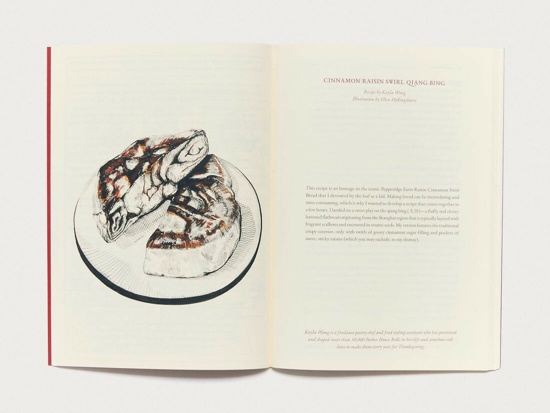 DAILY BREAD FROM ANTENNE BOOKS